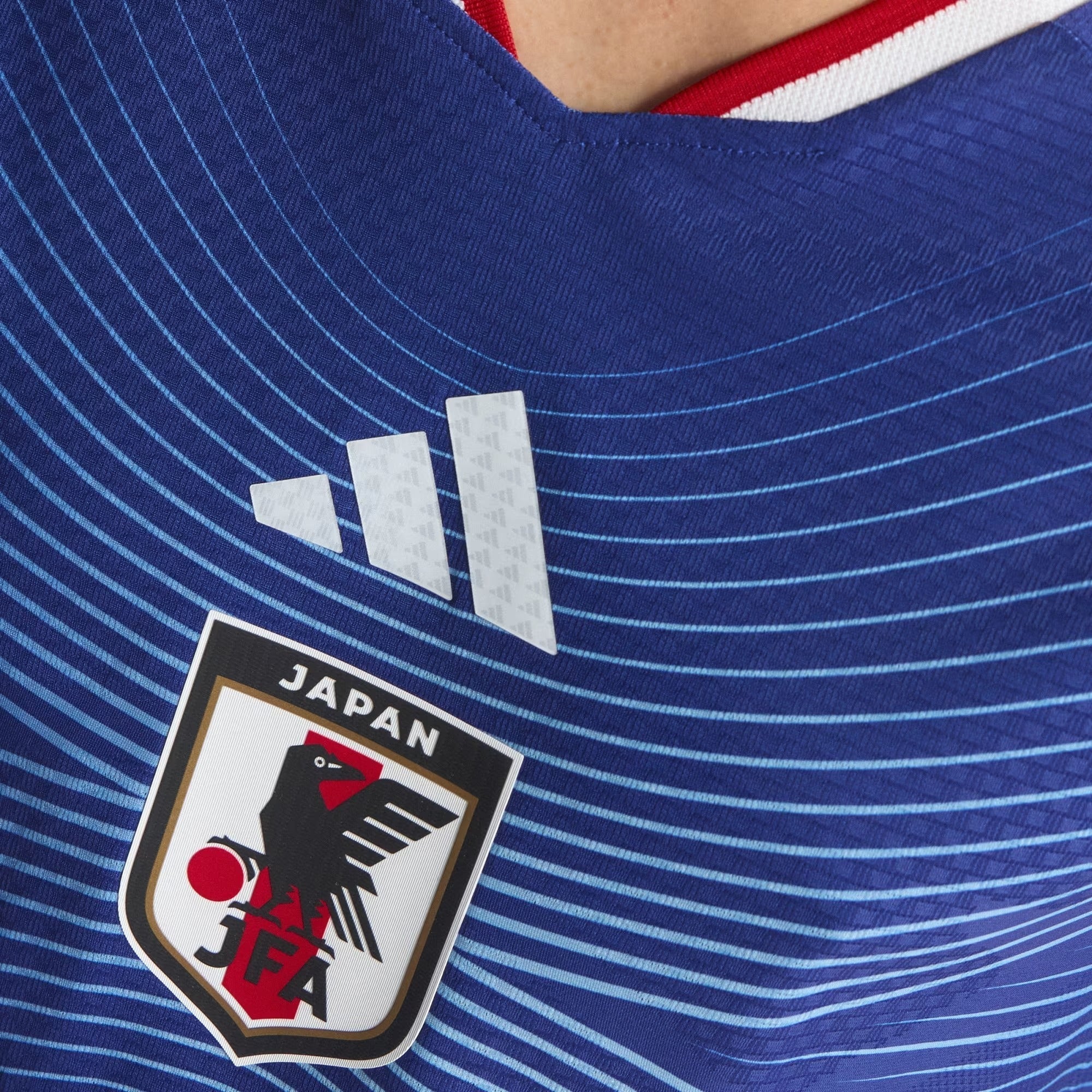 Japan 2026 Home Authentic Jersey