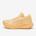 ASICS Gel-Nimbus 27 Lite